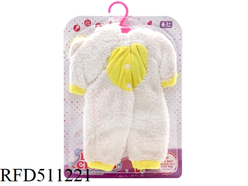 DOLL CLOTHES * SHEEP PLUSH ONESIE