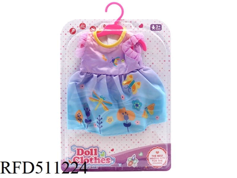 DOLL CLOTHES * INSECT SKIRT WITH BLUE AND PURPLE GRADIENT