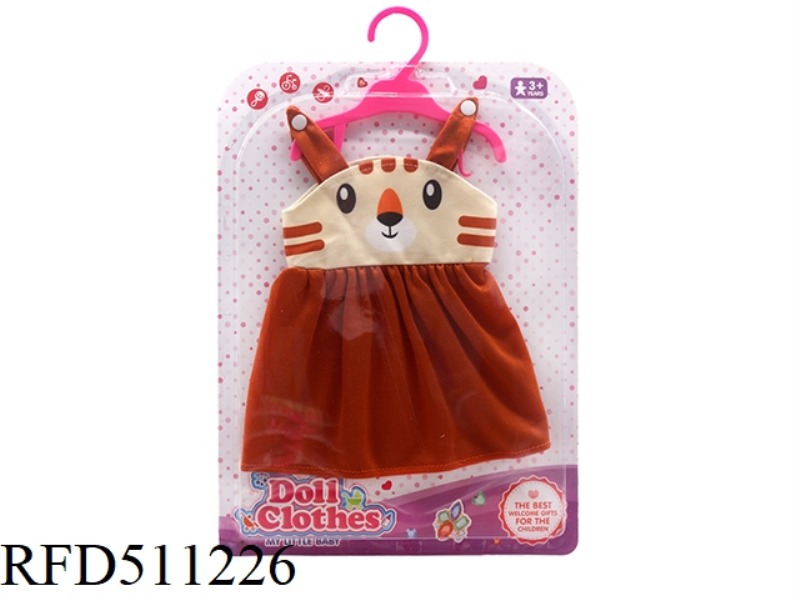 DOLL CLOTHES * LITTLE TIGER BROWN EAR SKIRT