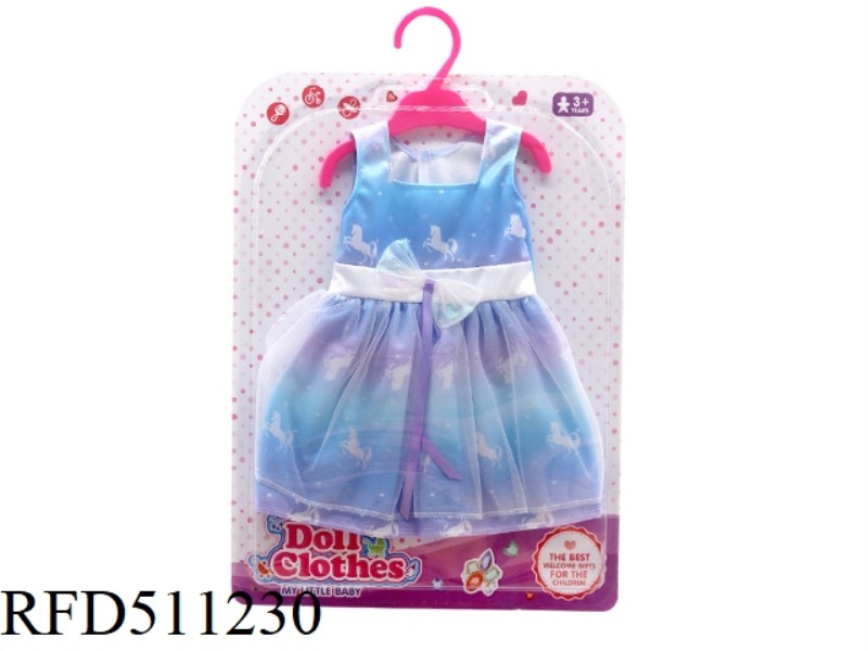 DOLL CLOTHES * ICE AND SNOW COLOR UNICORN GAUZE SKIRT
