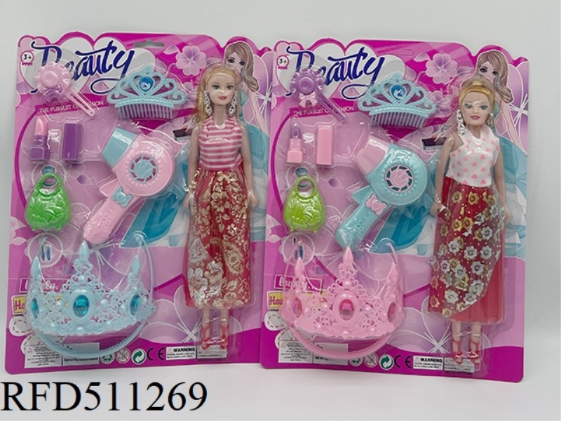 PLAYHOUSE SET