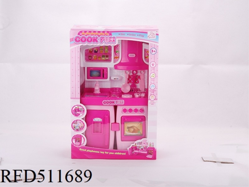 SEPARABLE CABINET PINK WITH LIGHT AND MUSIC