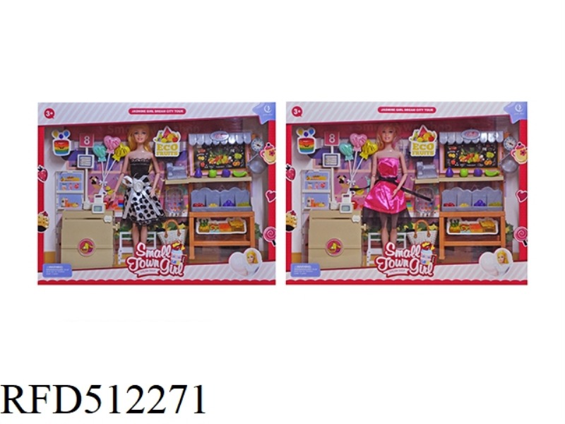 SUPERMARKET CHECKOUT COUNTER SET