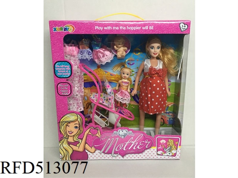 EMPTY PREGNANT BARBIE