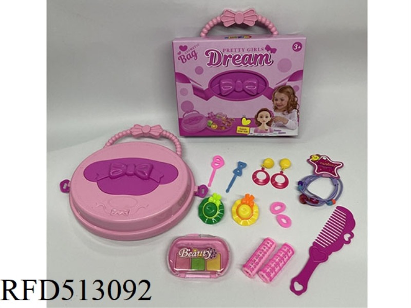 COSMETICS STORAGE BOX