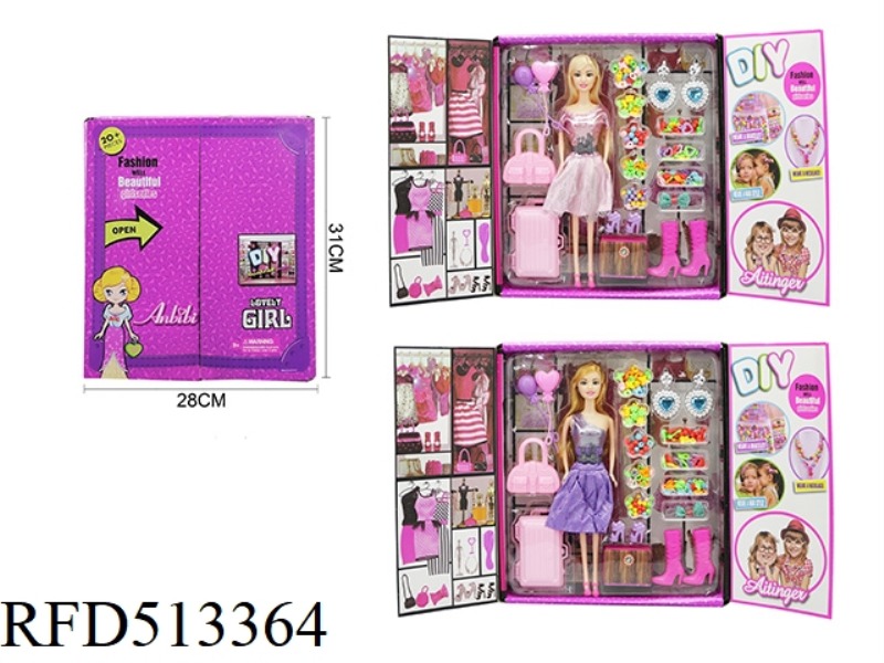 DTY BEADED TRAVEL DOLL