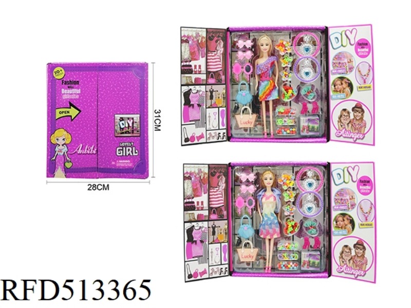 DTY BEADED DRESS UP DOLL