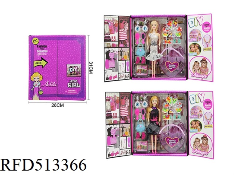 DTY BEADED ORGANIZER BOX DOLL