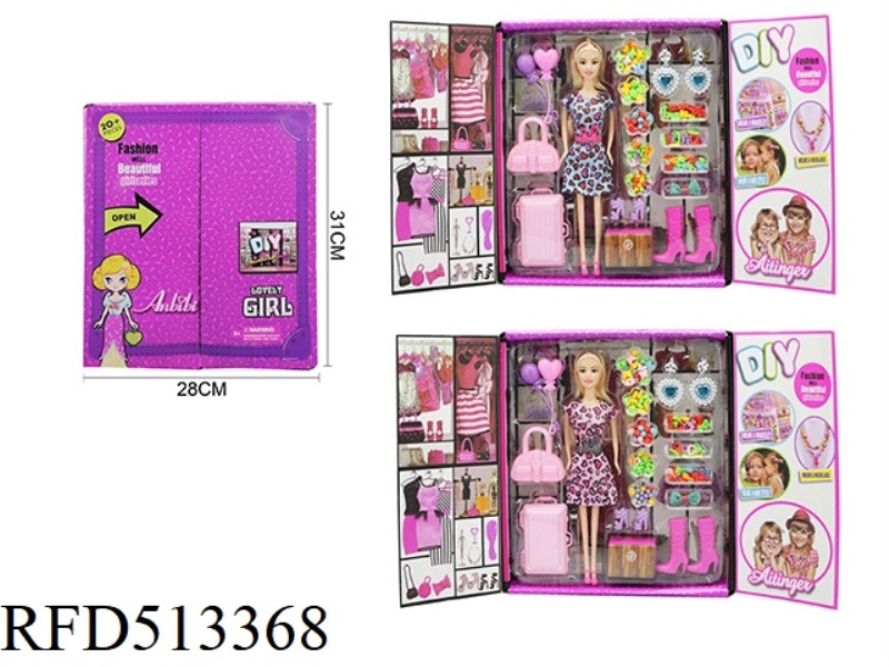 DTY BEADED TRAVEL DOLL