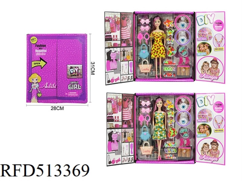 DTY BEADED DRESS UP DOLL
