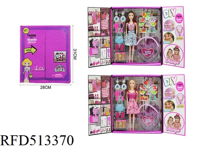 DTY BEADED ORGANIZER BOX DOLL