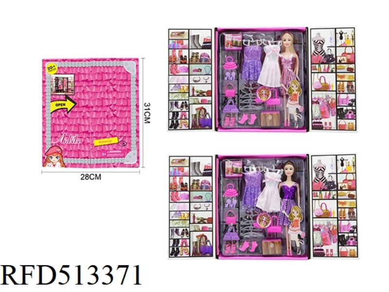 DOLL FASHION CLOAKROOM