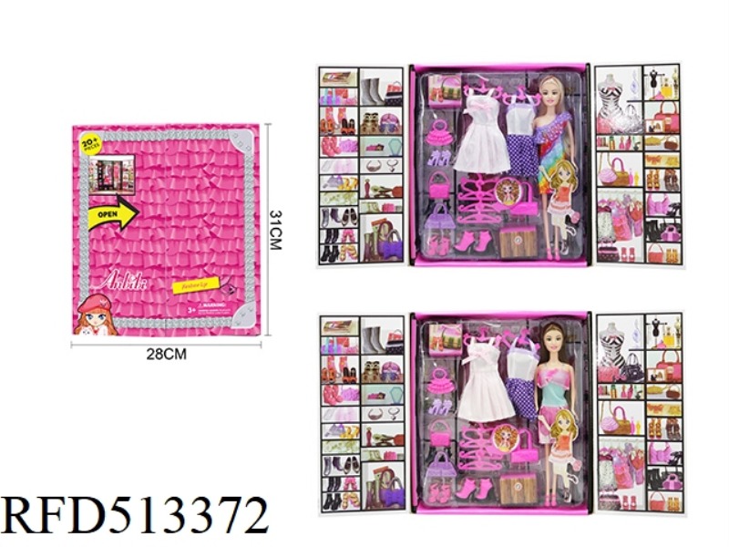 DOLL FASHION CLOAKROOM