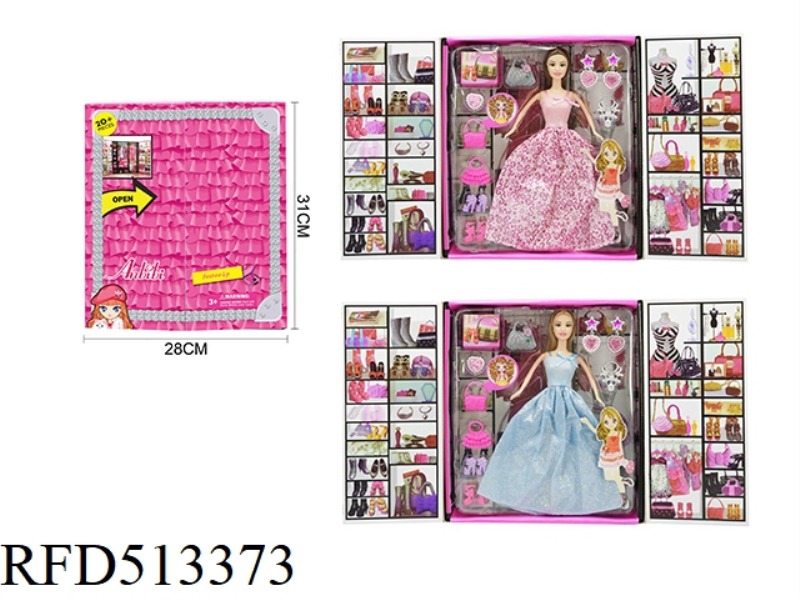 DOLL PRINCESS CLOAKROOM