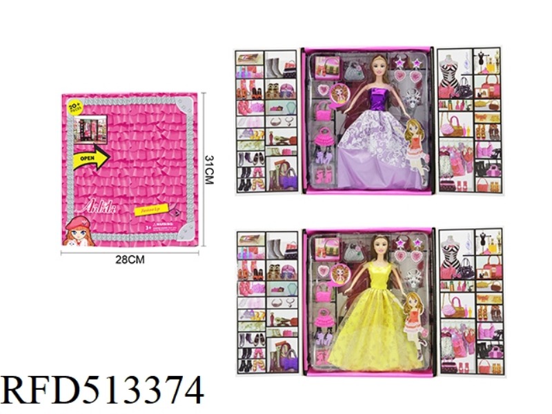 DOLL PRINCESS CLOAKROOM