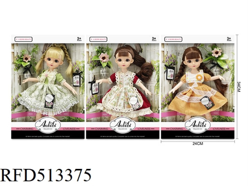 12 INCH EUROPEAN-STYLE PASTORAL DOLL