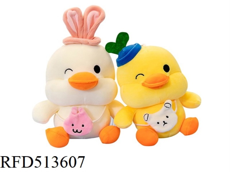 LITTLE FAT DUCK