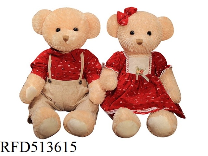 65CM RED CAR TEDDY BEAR