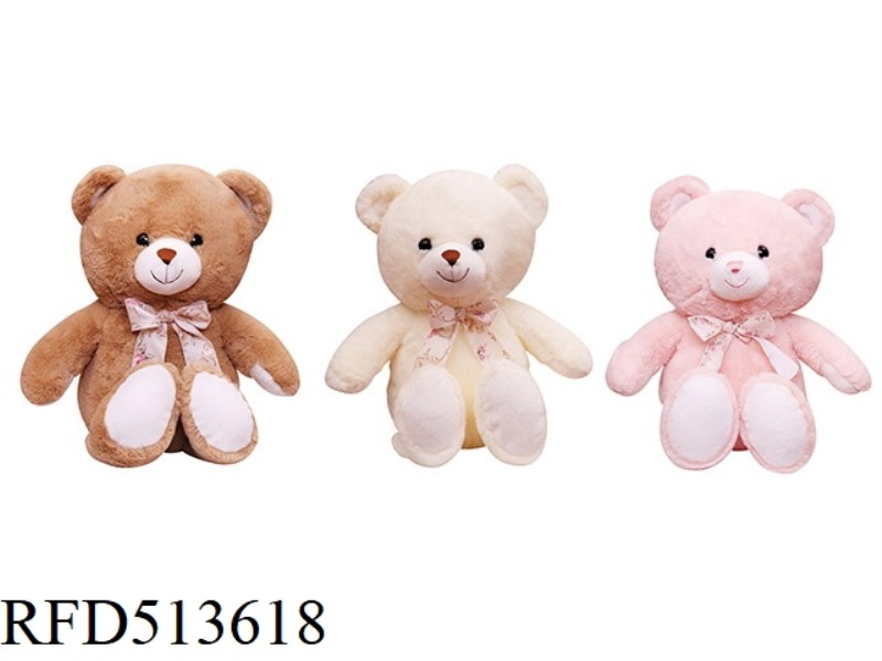 40CM SILK SCARF BEAR