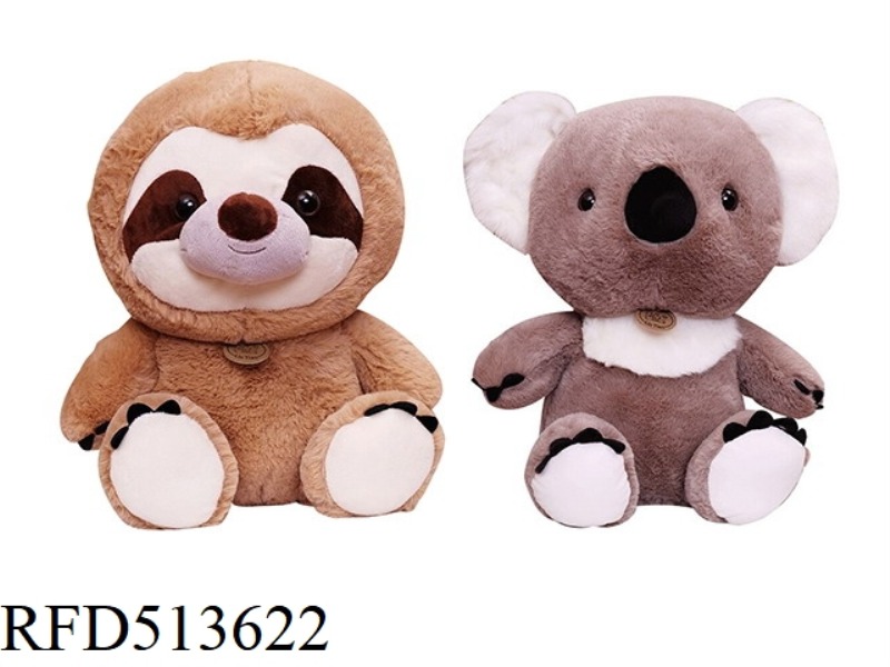 40CM FOREST PET