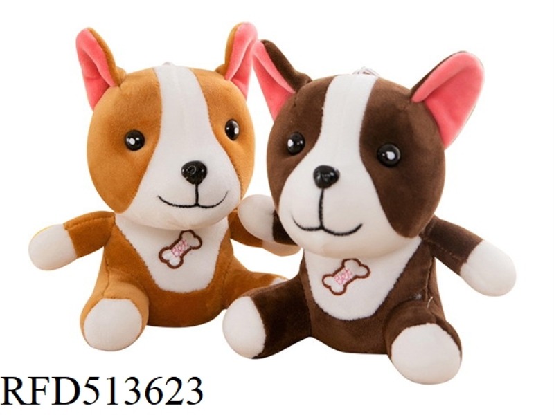 22CM CORGI