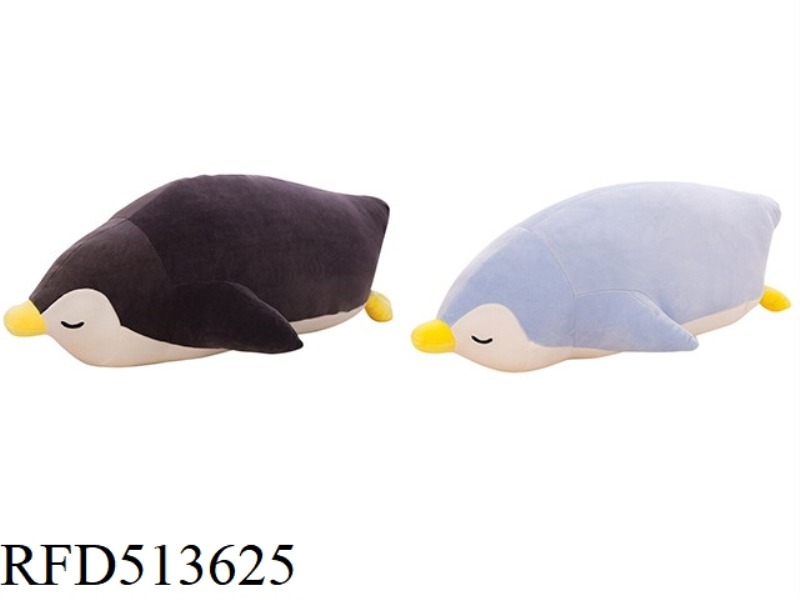 PENGUIN THROW PILLOW 35CM