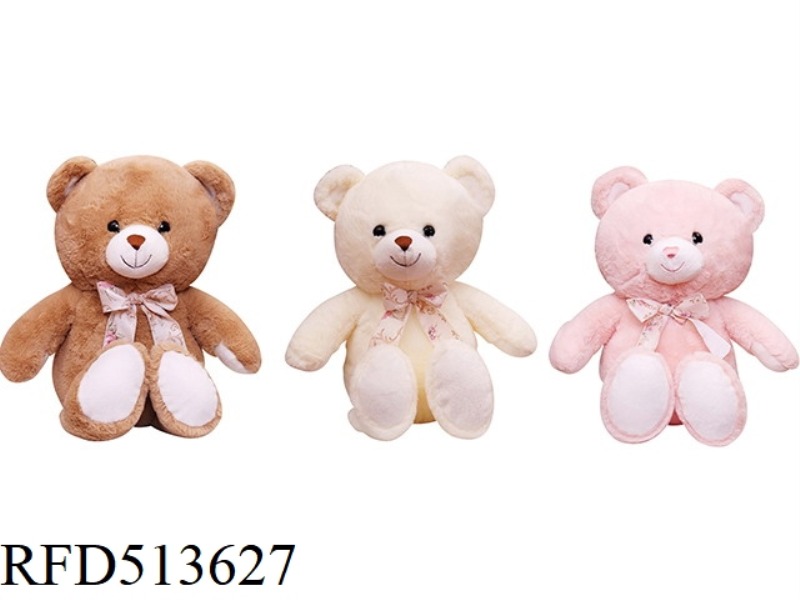 60CM SILK SCARF BEAR