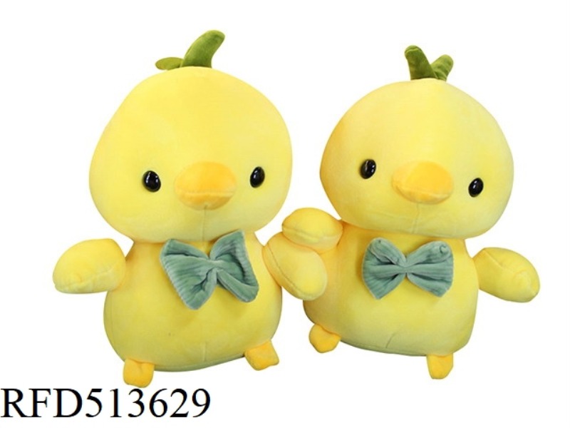YELLOW CHICKEN