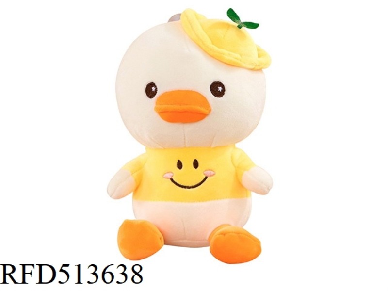 EXPRESSION DUCK