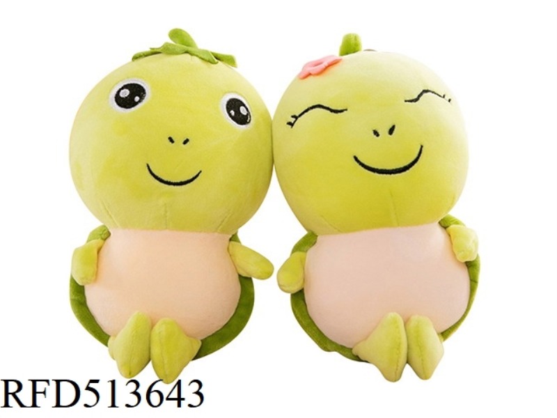 TURTLE 22CM