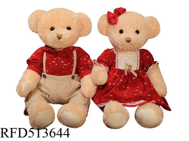 45CM RED TEDDY BEAR FOR CAR