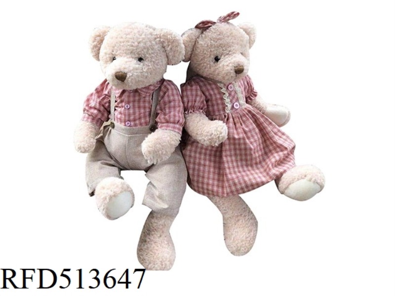 65CM PINK PLAID TEDDY BEAR