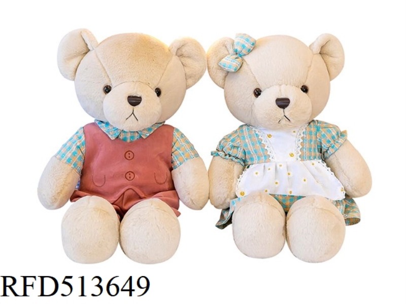 GARDEN BEAR THROW PILLOW 60CM