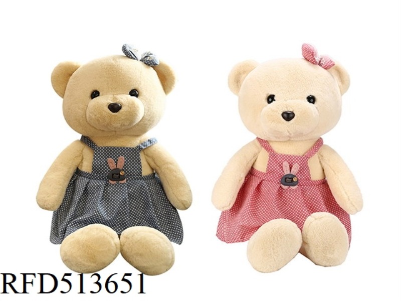 COCOA BEAR THROW PILLOW 35CM