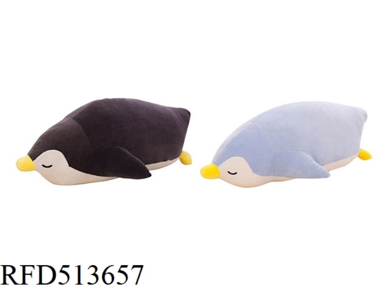 60CM PENGUIN THROW PILLOW