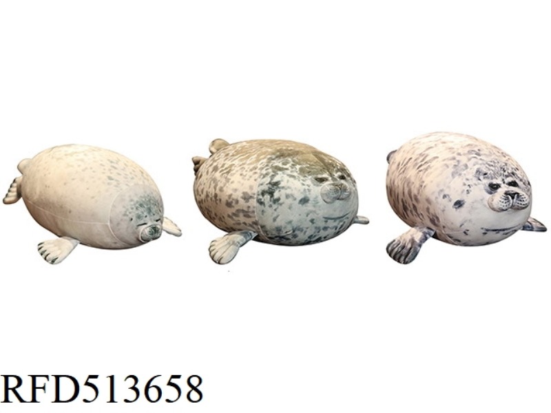 SEAL THROW PILLOW 40CM