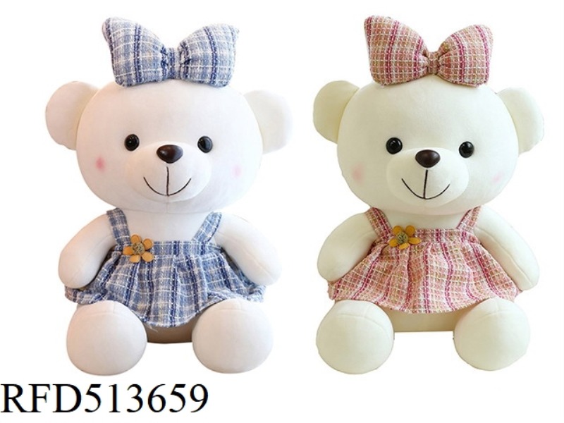 40CM BACK STRAP SKIRT BEAR PLUSH FIGURE