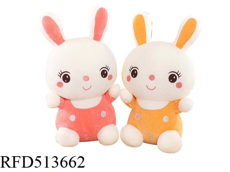 40CM STRIPED SITTING RABBIT