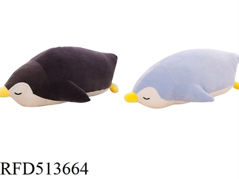 PENGUIN THROW PILLOW 50CM