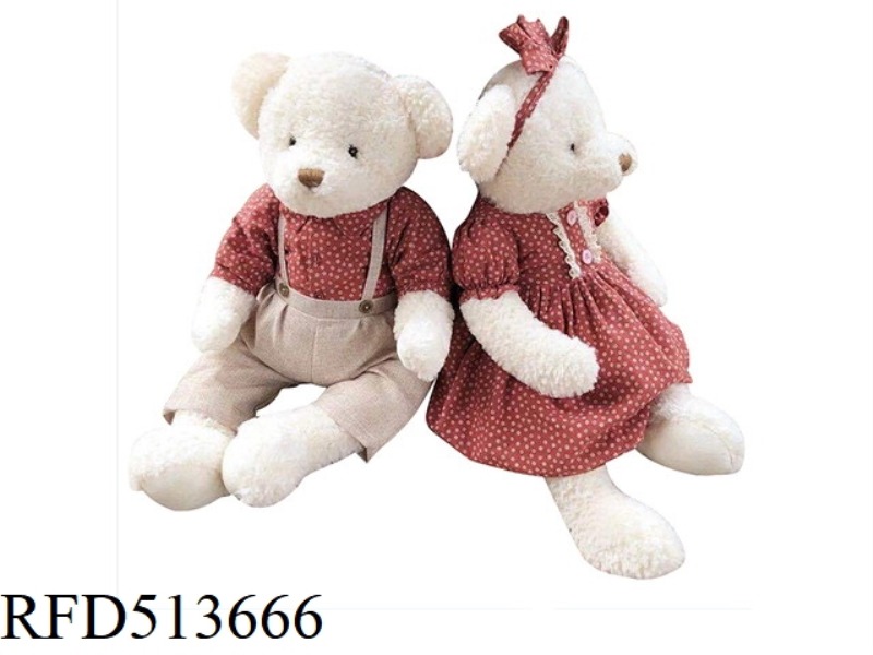 TEDDY BEAR WITH ORANGE DOTS 65CM