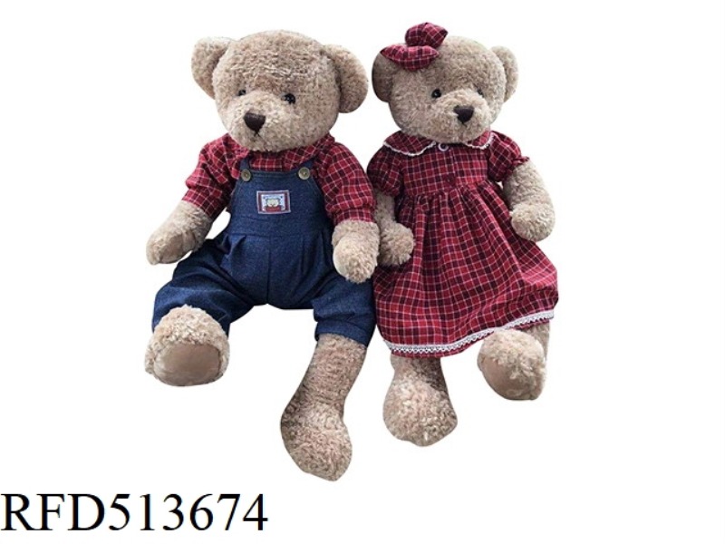 DENIM CHUNKY TEDDY BEAR 65CM