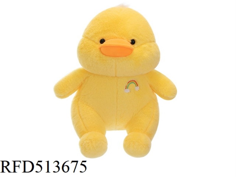 23CM RAINBOW DUCK