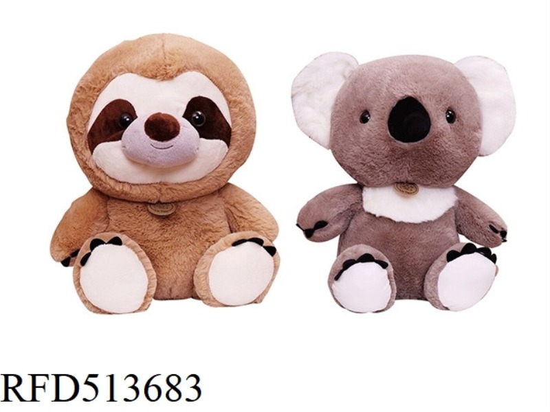 30CM FOREST PET
