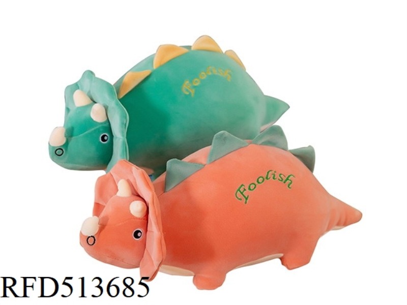 TRICERATOPS 40CM