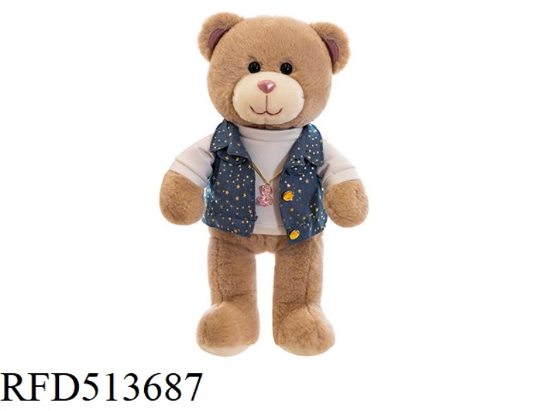 30CM VEST BEAR PLUSH FIGURE