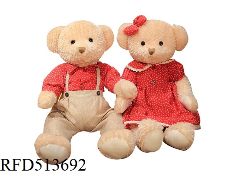 65CM RED CIRCLE TEDDY BEAR