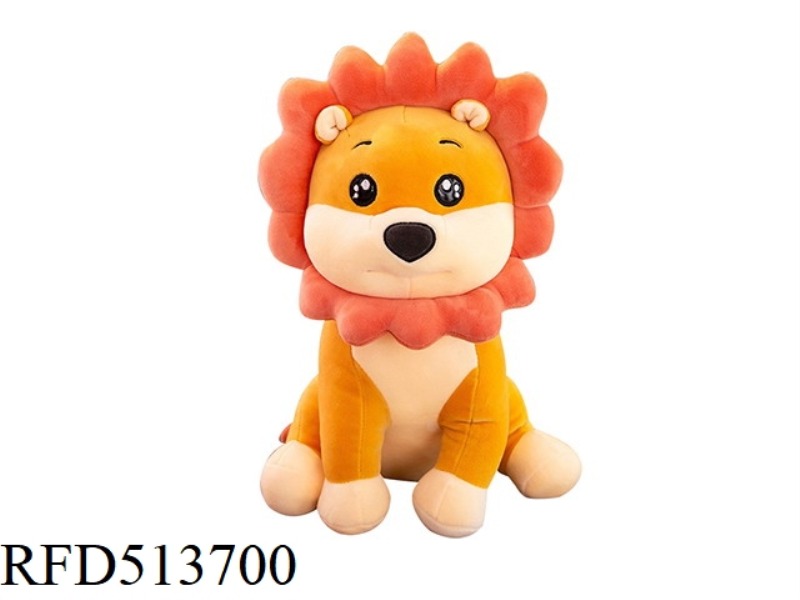 40CM LITTLE LION