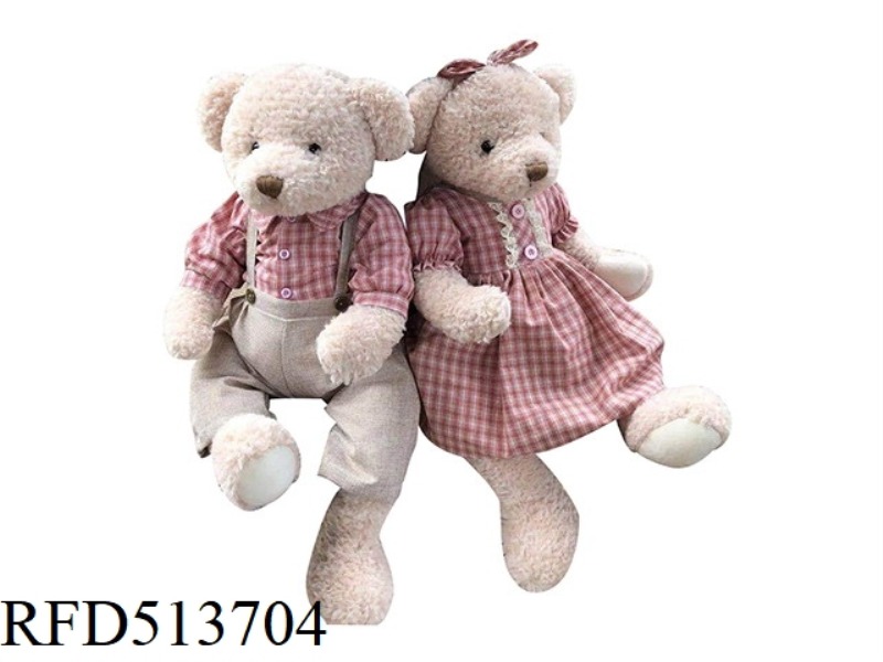 45CM CHECKERED TEDDY BEAR PINK