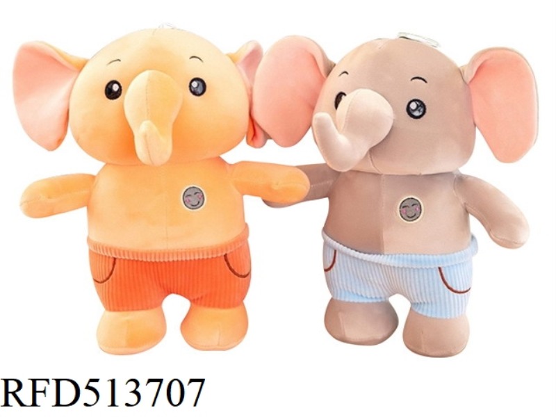 35CM BABY ELEPHANT