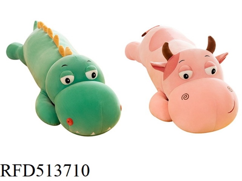 55CM LONG ANIMAL THROW PILLOW